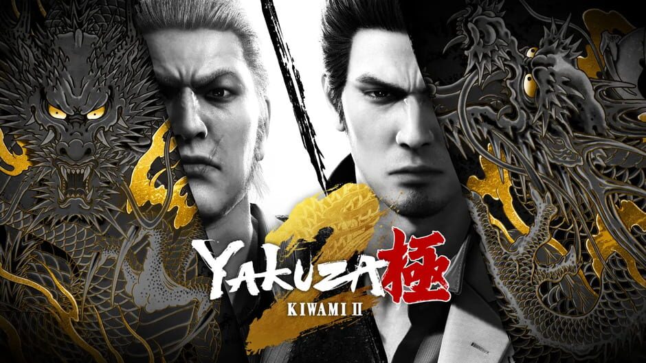 Yakuza Kiwami 2 Arte (3) 3