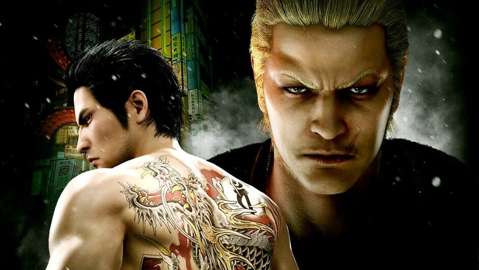 Yakuza Kiwami 2 Arte (3) 1