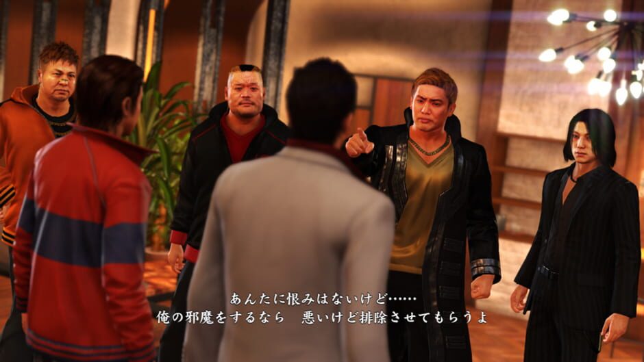 Yakuza 6: The Song of Life 4