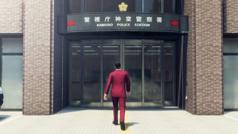 Yakuza: Like a Dragon 4