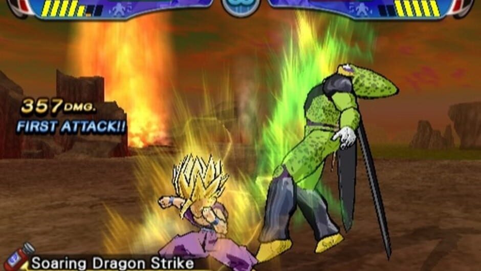 Dragon Ball Z: Budokai 3 1