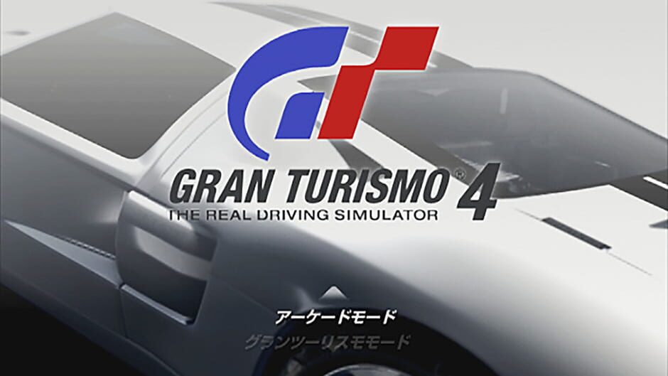 Gran Turismo 4 1