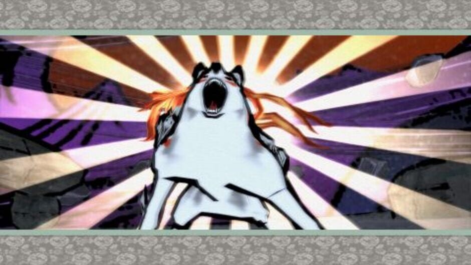 Ōkami HD 1