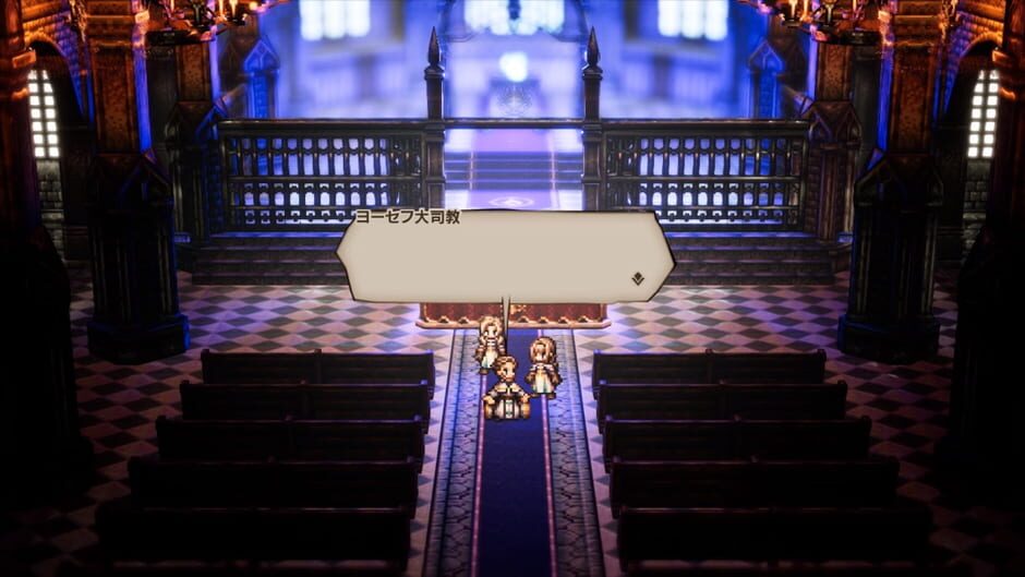 Octopath Traveler 4